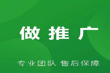 竞价广告开户案例解析：如何选择关键词